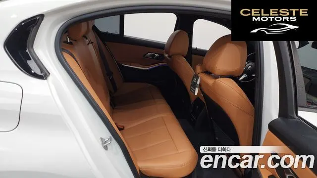 BMW Série 3 (G20) 320i M Sport 2022 — photo 17 sur 32