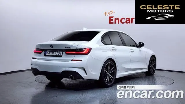 BMW Série 3 (G20) 320i M Sport 2022 — photo 2 sur 32