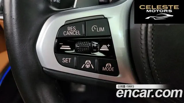 BMW Série 3 (G20) 320i M Sport 2022 — photo 21 sur 32