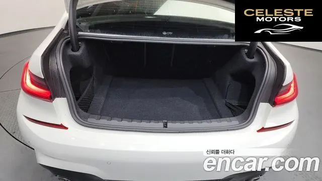 BMW Série 3 (G20) 320i M Sport 2022 — photo 26 sur 32