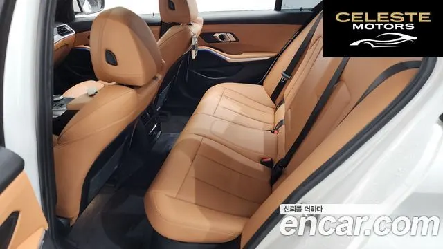BMW Série 3 (G20) 320i M Sport 2022 — photo 29 sur 32