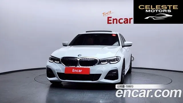BMW Série 3 (G20) 320i M Sport 2022 — photo 3 sur 32
