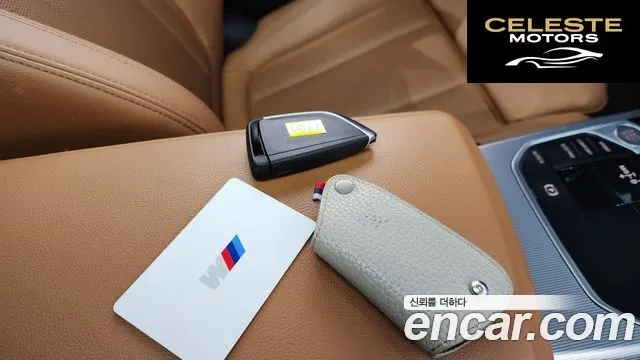 BMW Série 3 (G20) 320i M Sport 2022 — photo 31 sur 32