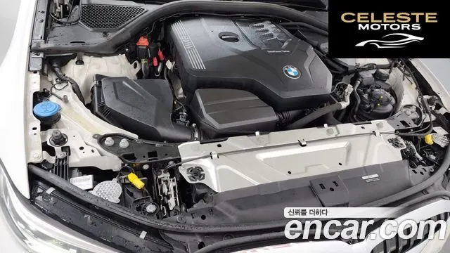 BMW Série 3 (G20) 320i M Sport 2022 — photo 6 sur 32