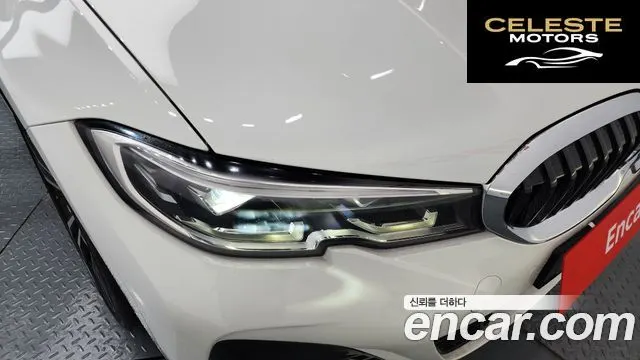 BMW Série 3 (G20) 320i M Sport 2022 — photo 8 sur 32