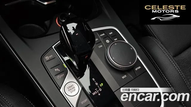 BMW Série 1 (F40) 118d Joy 2021 — photo 12 sur 37