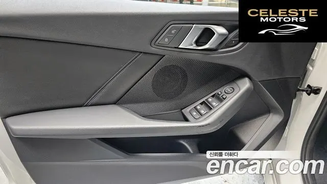 BMW Série 1 (F40) 118d Joy 2021 — photo 14 sur 37