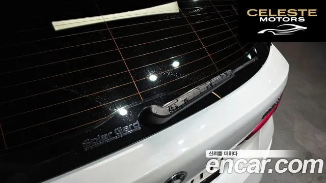 BMW Série 1 (F40) 118d Joy 2021 — photo 28 sur 37