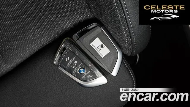 BMW Série 1 (F40) 118d Joy 2021 — photo 31 sur 37