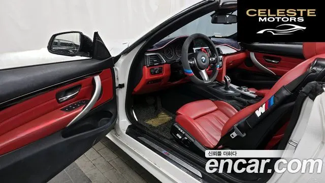 BMW Série 4 (F32) 428i M Sport Cabriolet 2016 — photo 10 sur 20