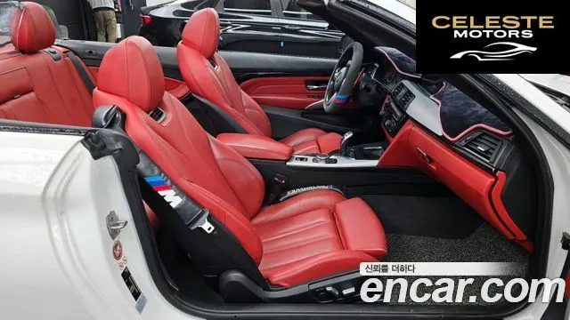 BMW Série 4 (F32) 428i M Sport Cabriolet 2016 — photo 11 sur 20