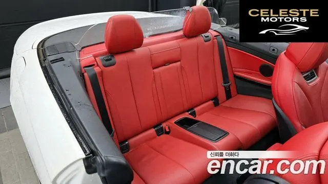BMW Série 4 (F32) 428i M Sport Cabriolet 2016 — photo 12 sur 20