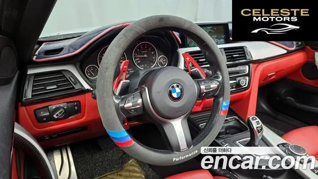 BMW Série 4 (F32) 428i M Sport Cabriolet 2016 — photo 13 sur 20