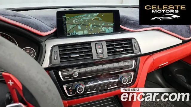 BMW Série 4 (F32) 428i M Sport Cabriolet 2016 — photo 14 sur 20