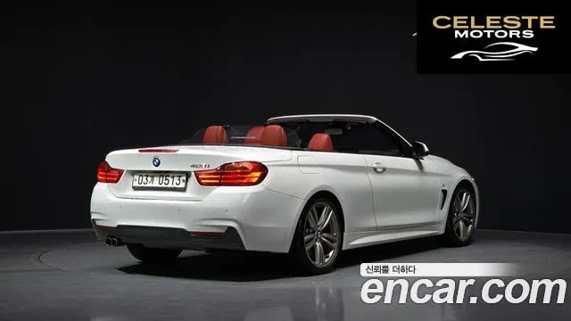 BMW Série 4 (F32) 428i M Sport Cabriolet 2016 — photo 2 sur 20