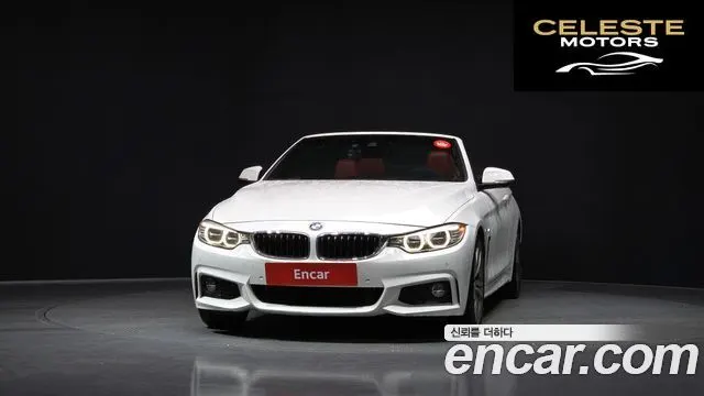BMW Série 4 (F32) 428i M Sport Cabriolet 2016 — photo 3 sur 20