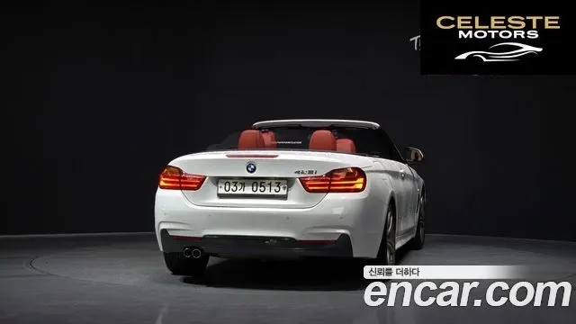 BMW Série 4 (F32) 428i M Sport Cabriolet 2016 — photo 4 sur 20