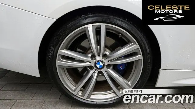 BMW Série 4 (F32) 428i M Sport Cabriolet 2016 — photo 5 sur 20