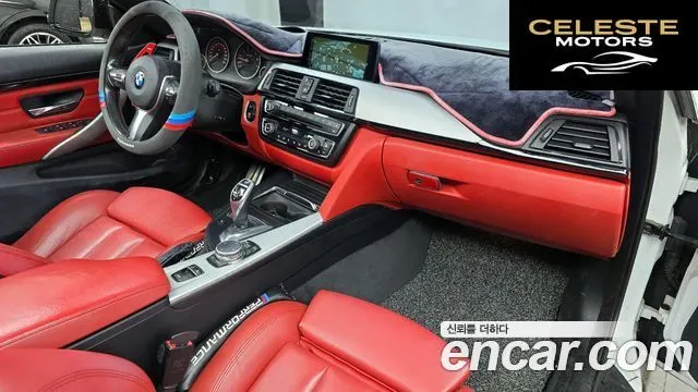 BMW Série 4 (F32) 428i M Sport Cabriolet 2016 — photo 7 sur 20