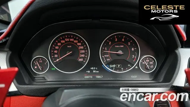 BMW Série 4 (F32) 428i M Sport Cabriolet 2016 — photo 8 sur 20