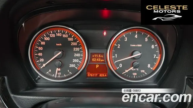 BMW Série 3 (E90) 328i Cabriolet 2011 — photo 8 sur 20