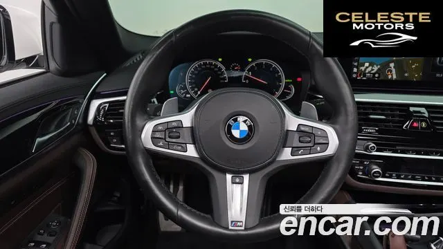 BMW Série 5 (G30) 530i xDrive M Sport Plus 2018 — photo 21 sur 34