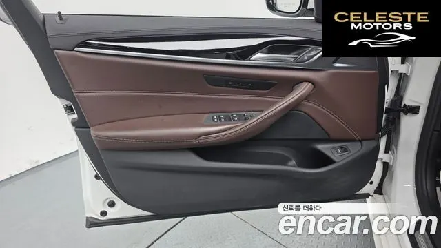 BMW Série 5 (G30) 530i xDrive M Sport Plus 2018 — photo 27 sur 34