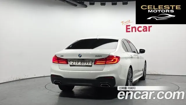 BMW Série 5 (G30) 530i xDrive M Sport Plus 2018 — photo 4 sur 34