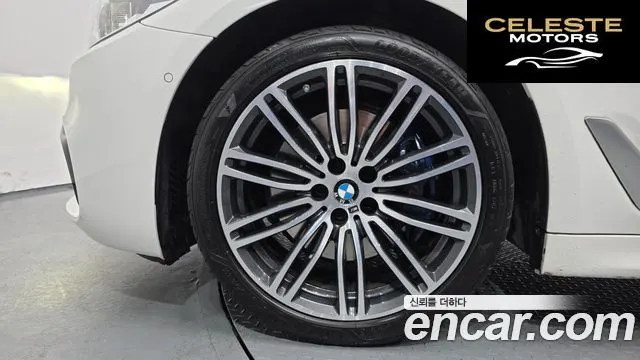 BMW Série 5 (G30) 530i xDrive M Sport Plus 2018 — photo 5 sur 34