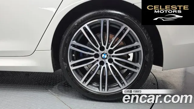 BMW Série 5 (G30) 530i xDrive M Sport Plus 2018 — photo 7 sur 34