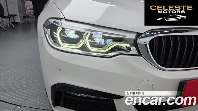 BMW Série 5 (G30) 530i xDrive M Sport Plus 2018 — photo 8 sur 34