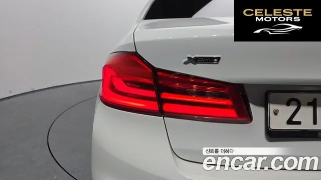 BMW Série 5 (G30) 530i xDrive M Sport Plus 2018 — photo 9 sur 34