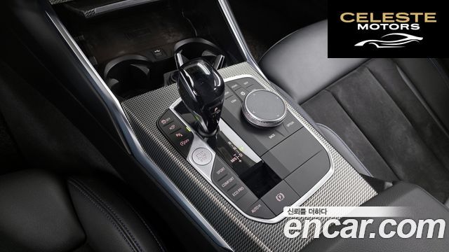 BMW Série 3 (G20) 320i M Sport 2021 — photo 12 sur 35