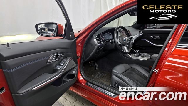 BMW Série 3 (G20) 320i M Sport 2021 — photo 13 sur 35