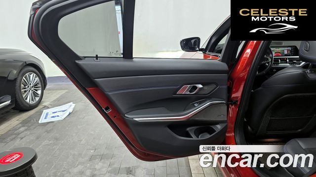BMW Série 3 (G20) 320i M Sport 2021 — photo 15 sur 35