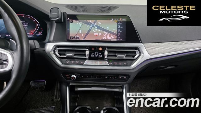 BMW Série 3 (G20) 320i M Sport 2021 — photo 20 sur 35