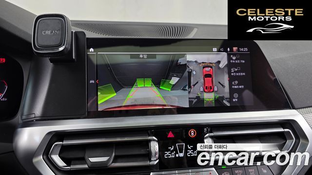 BMW Série 3 (G20) 320i M Sport 2021 — photo 21 sur 35