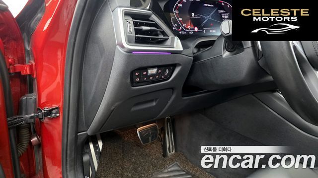 BMW Série 3 (G20) 320i M Sport 2021 — photo 28 sur 35