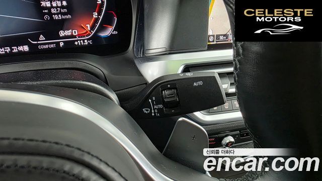 BMW Série 3 (G20) 320i M Sport 2021 — photo 29 sur 35