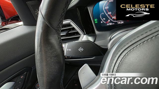 BMW Série 3 (G20) 320i M Sport 2021 — photo 30 sur 35