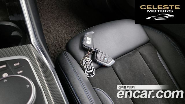 BMW Série 3 (G20) 320i M Sport 2021 — photo 32 sur 35