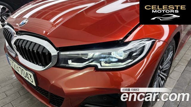 BMW Série 3 (G20) 320i M Sport 2021 — photo 8 sur 35