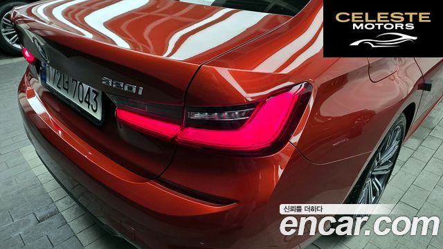 BMW Série 3 (G20) 320i M Sport 2021 — photo 9 sur 35