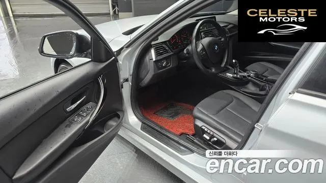 BMW Série 3 (F30) 320d EDEdition 2017 — photo 10 sur 20