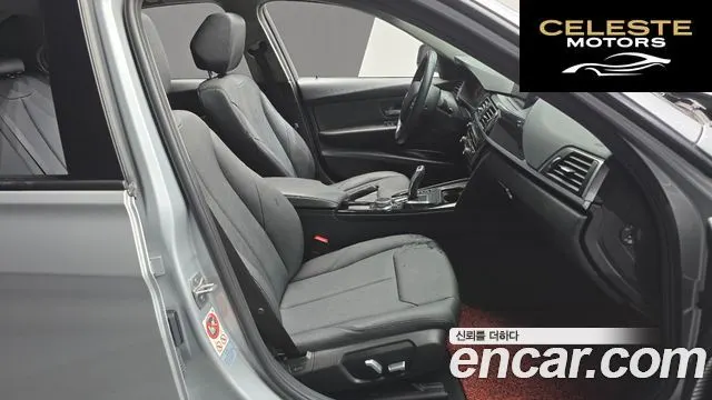 BMW Série 3 (F30) 320d EDEdition 2017 — photo 11 sur 20