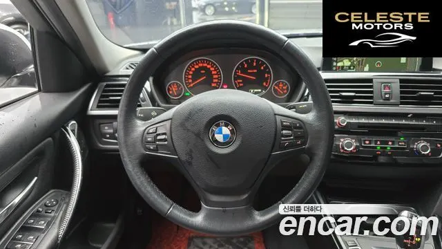 BMW Série 3 (F30) 320d EDEdition 2017 — photo 12 sur 20