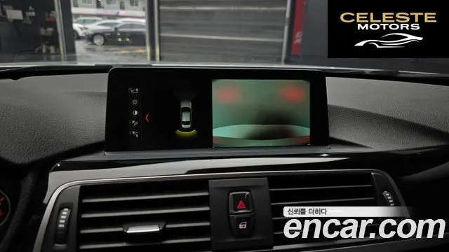 BMW Série 3 (F30) 320d EDEdition 2017 — photo 13 sur 20