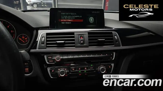 BMW Série 3 (F30) 320d EDEdition 2017 — photo 14 sur 20