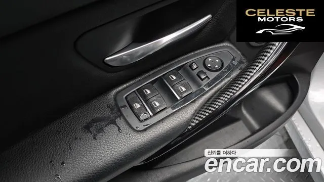 BMW Série 3 (F30) 320d EDEdition 2017 — photo 18 sur 20