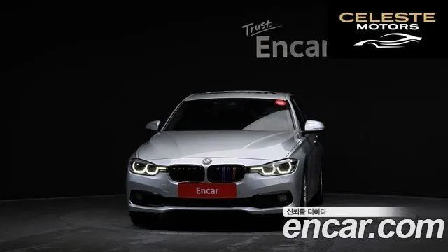 BMW Série 3 (F30) 320d EDEdition 2017 — photo 3 sur 20